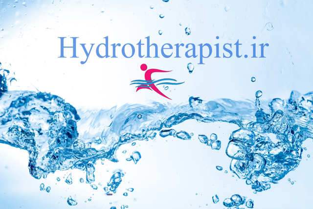 روش های آب‌درمانی در استخر